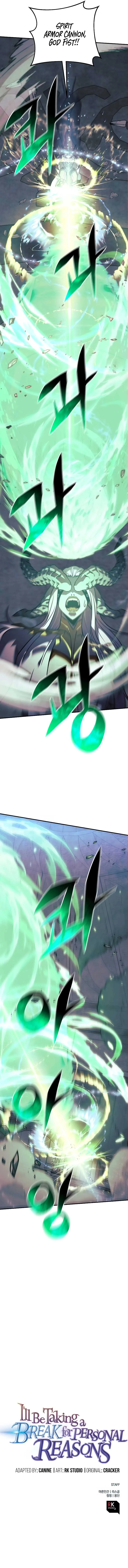 I’ll be Taking a Break for Personal Reasons Chapter 95 page 18