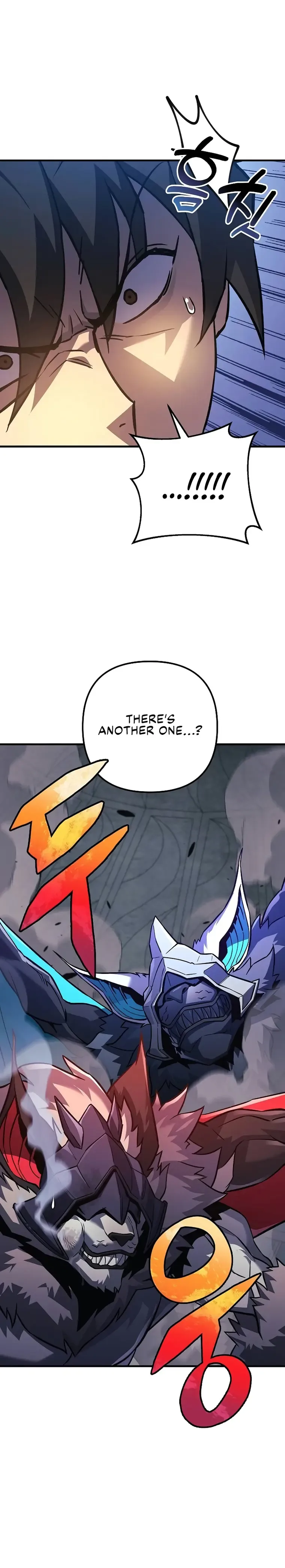 I’ll be Taking a Break for Personal Reasons Chapter 94 page 21