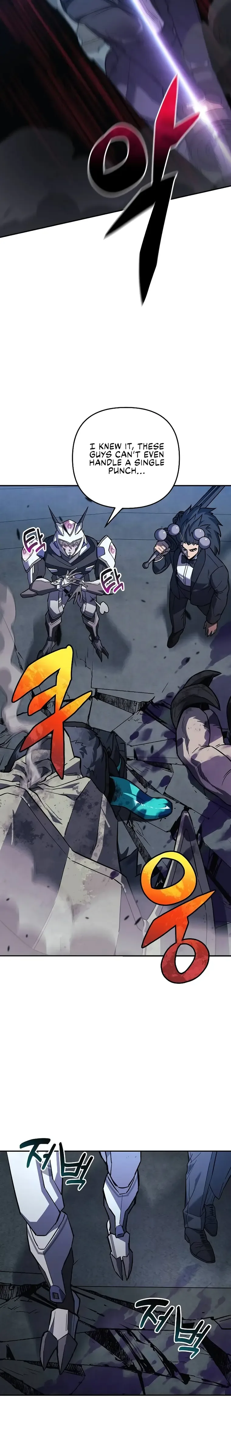 I’ll be Taking a Break for Personal Reasons Chapter 94 page 31
