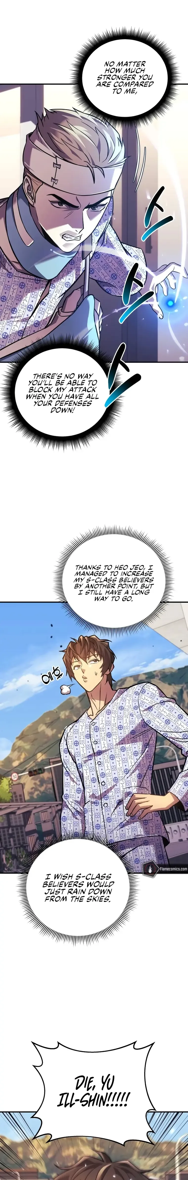 I’ll be Taking a Break for Personal Reasons Chapter 93 page 22