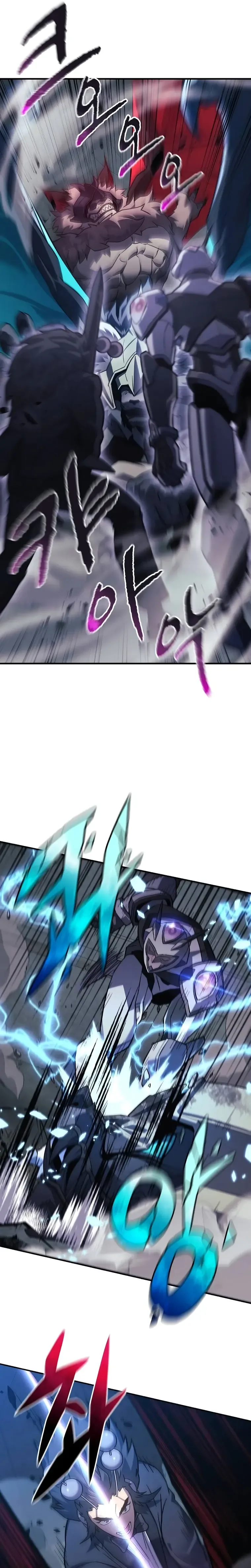 I’ll be Taking a Break for Personal Reasons Chapter 94 page 30
