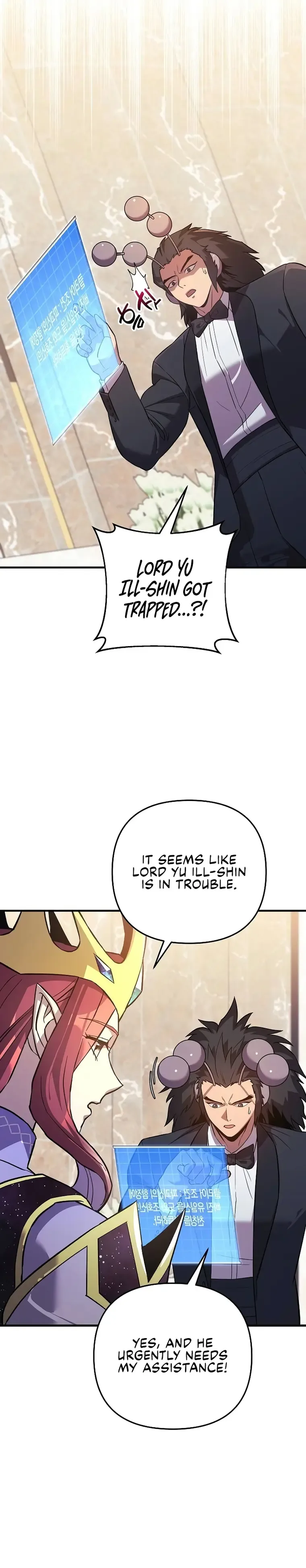 I’ll be Taking a Break for Personal Reasons Chapter 94 page 23