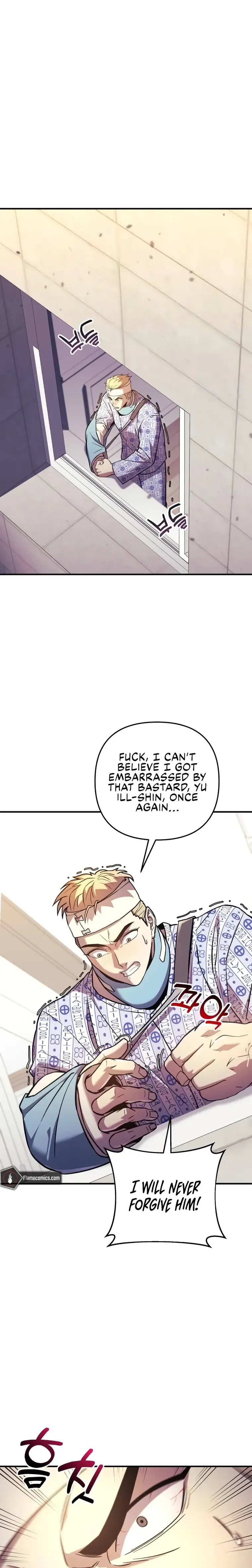 I’ll be Taking a Break for Personal Reasons Chapter 93 page 16