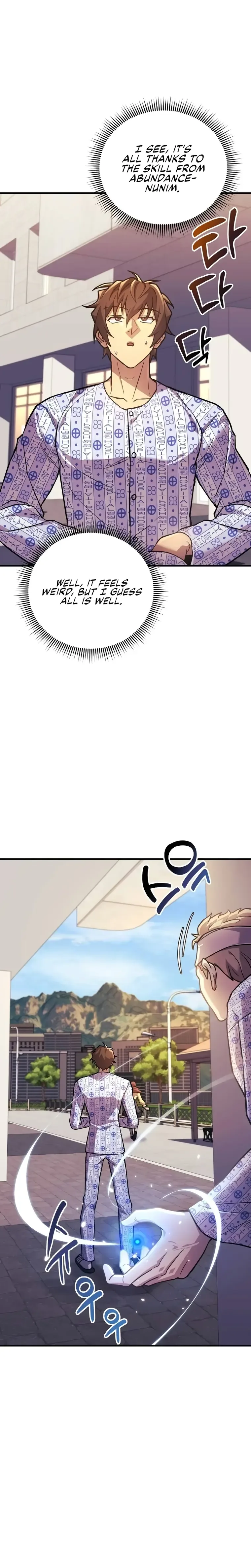 I’ll be Taking a Break for Personal Reasons Chapter 93 page 21