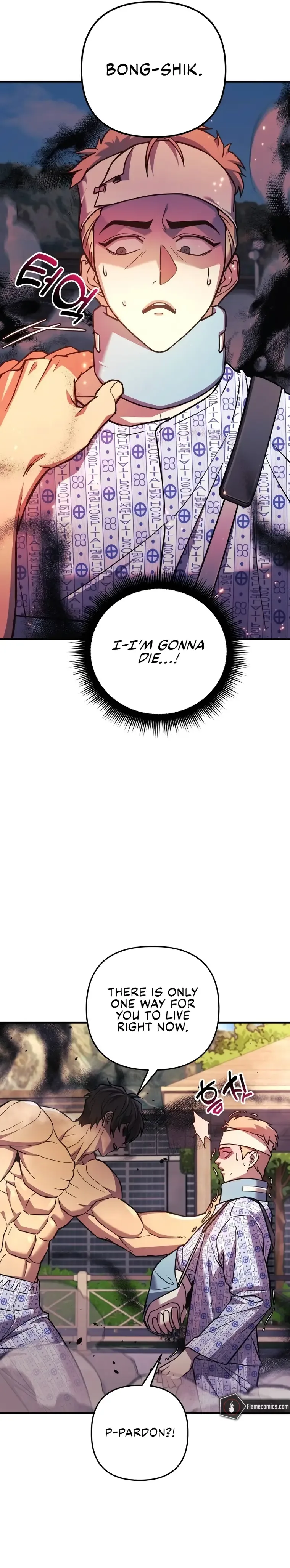 I’ll be Taking a Break for Personal Reasons Chapter 93 page 28