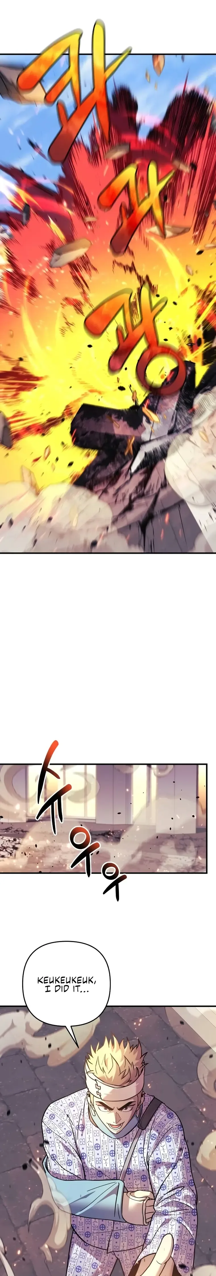 I’ll be Taking a Break for Personal Reasons Chapter 93 page 24
