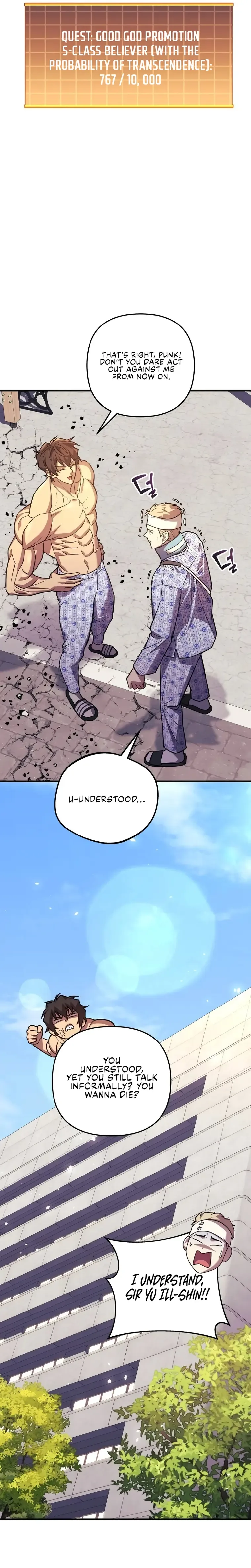 I’ll be Taking a Break for Personal Reasons Chapter 93 page 31