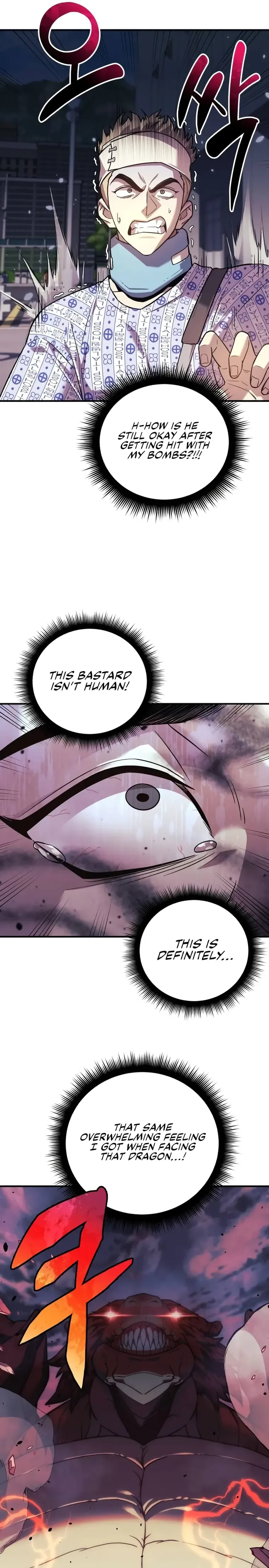 I’ll be Taking a Break for Personal Reasons Chapter 93 page 26