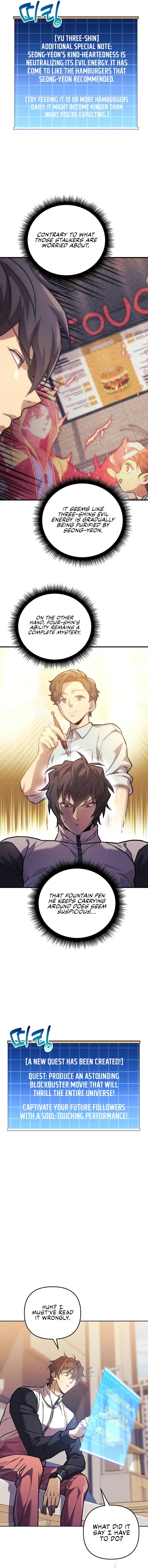 I’ll be Taking a Break for Personal Reasons Chapter 97 page 16