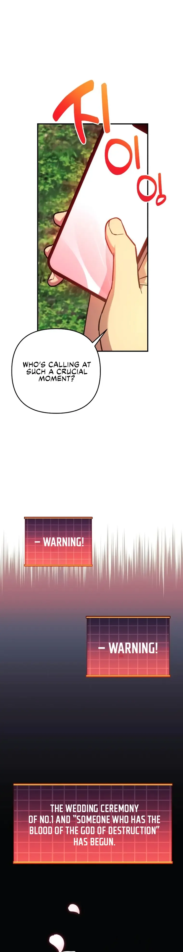I’ll be Taking a Break for Personal Reasons Chapter 93 page 34
