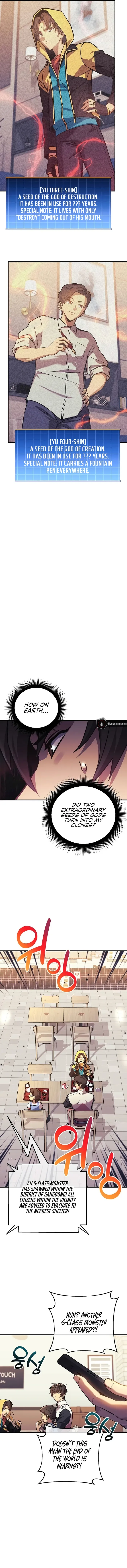 I’ll be Taking a Break for Personal Reasons Chapter 97 page 9