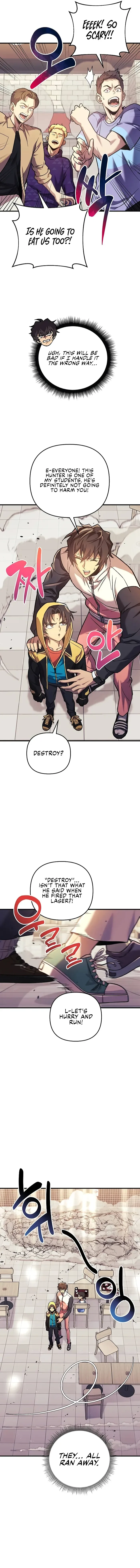 I’ll be Taking a Break for Personal Reasons Chapter 97 page 13