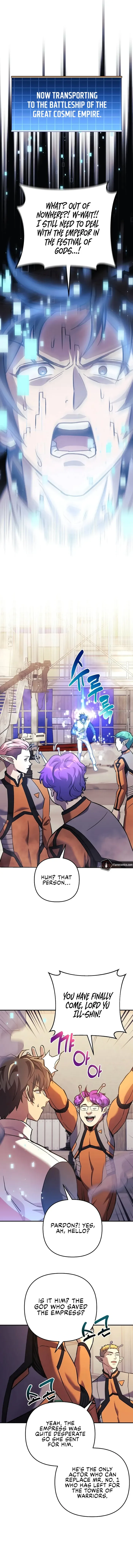 I’ll be Taking a Break for Personal Reasons Chapter 97 page 17