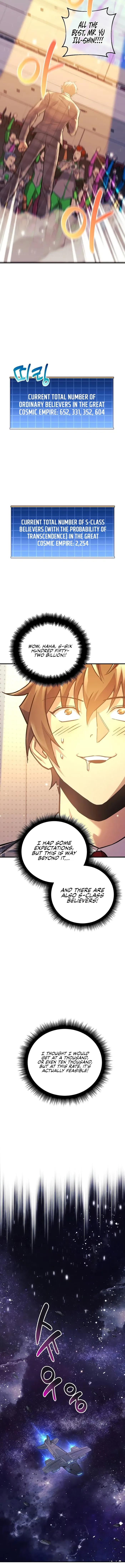 I’ll be Taking a Break for Personal Reasons Chapter 98 page 14