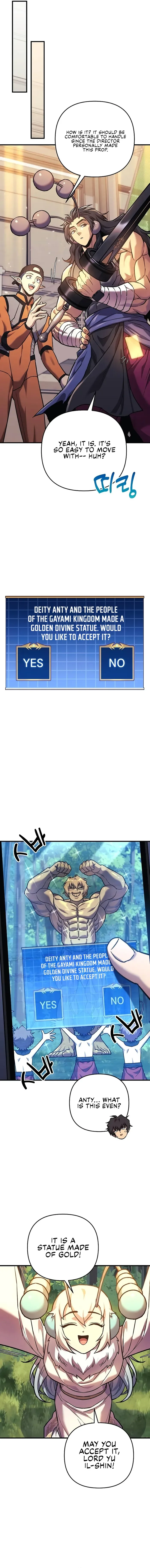 I’ll be Taking a Break for Personal Reasons Chapter 98 page 4