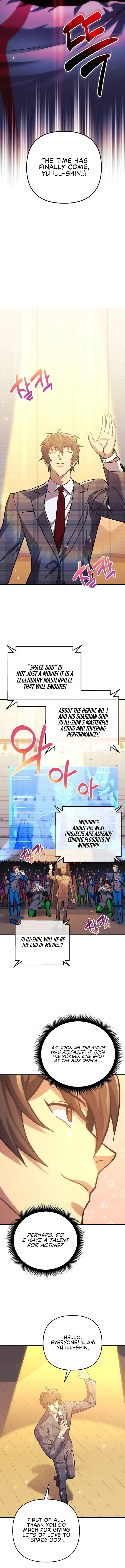 I’ll be Taking a Break for Personal Reasons Chapter 98 page 11