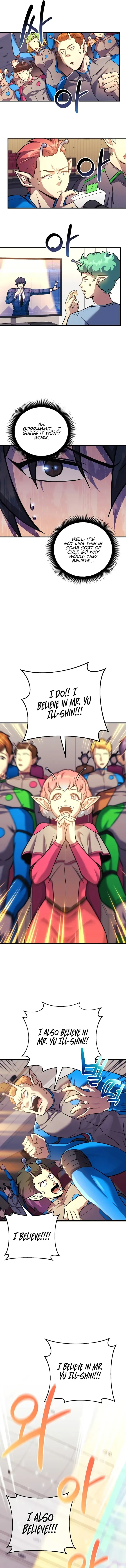 I’ll be Taking a Break for Personal Reasons Chapter 98 page 13