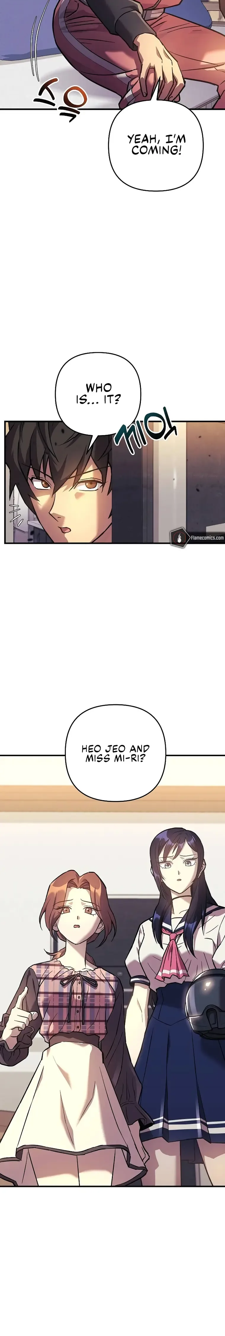 I’ll be Taking a Break for Personal Reasons Chapter 96 page 13