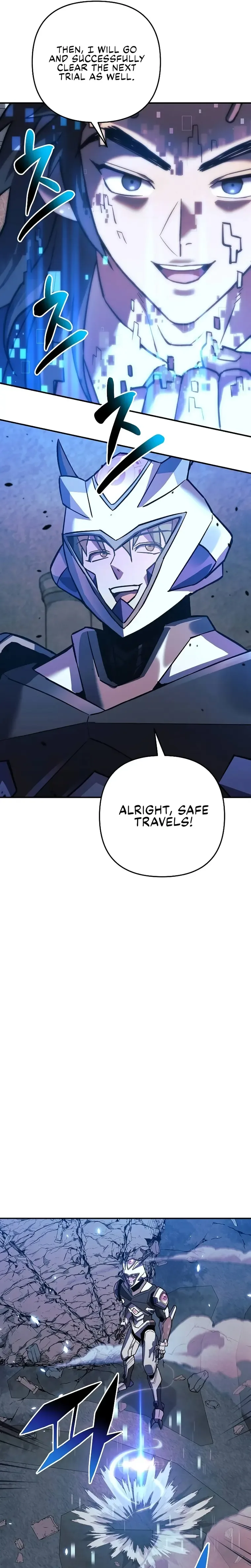 I’ll be Taking a Break for Personal Reasons Chapter 96 page 6