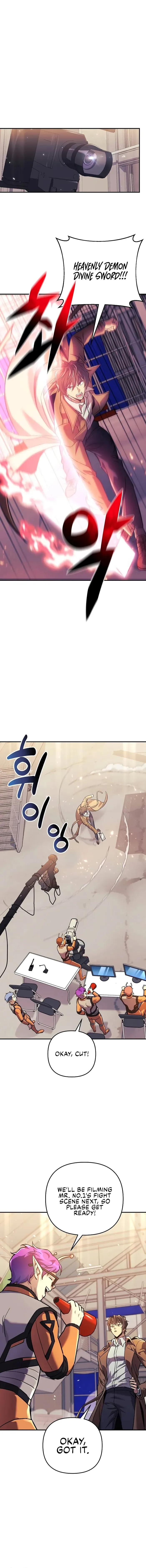 I’ll be Taking a Break for Personal Reasons Chapter 98 page 3