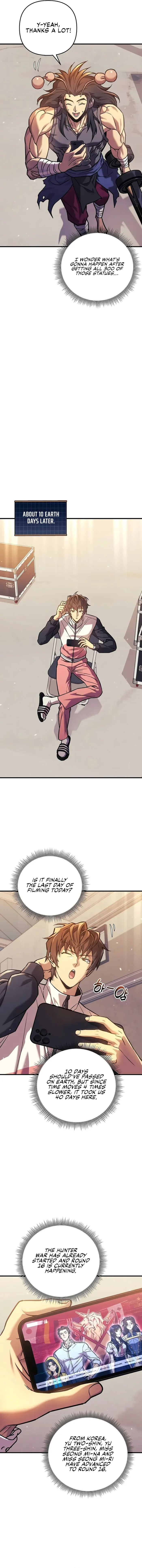 I’ll be Taking a Break for Personal Reasons Chapter 98 page 6
