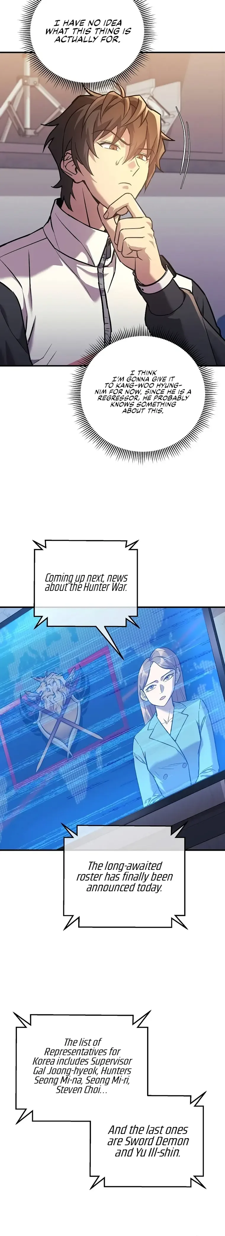 I’ll be Taking a Break for Personal Reasons Chapter 96 page 9