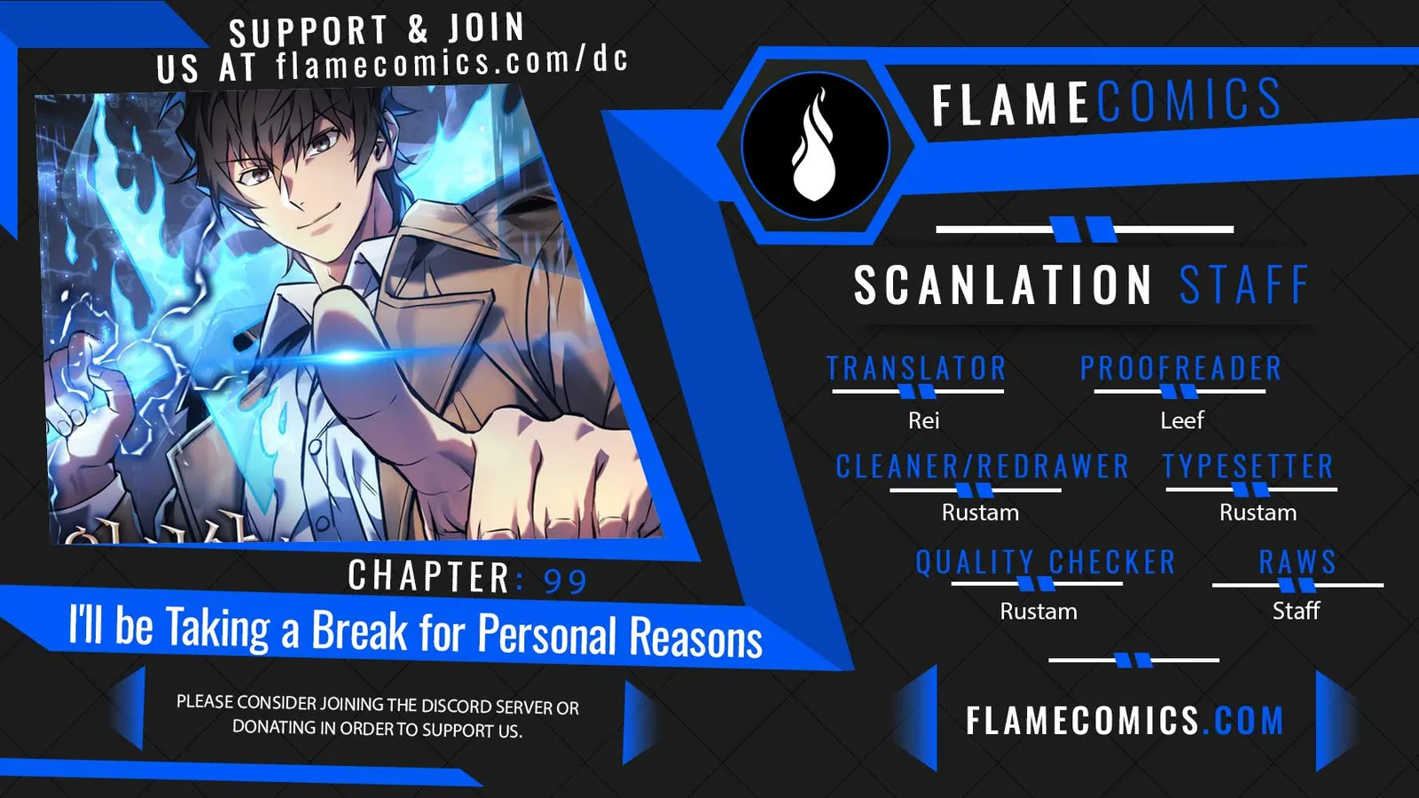 I’ll be Taking a Break for Personal Reasons Chapter 99 page 2