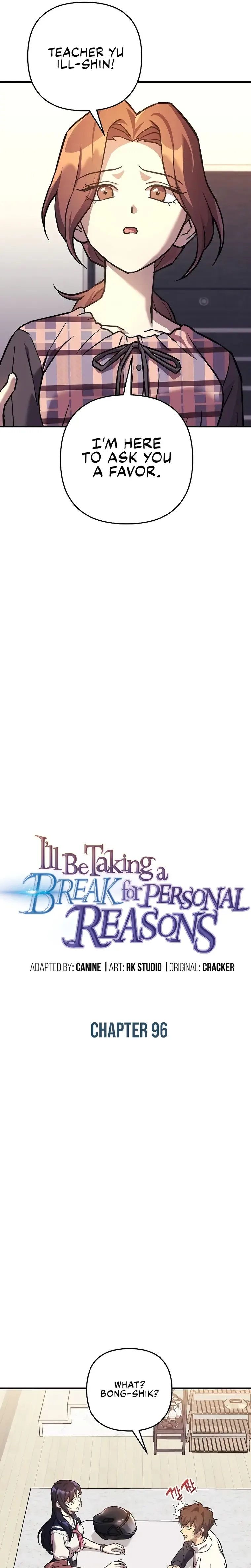 I’ll be Taking a Break for Personal Reasons Chapter 96 page 14