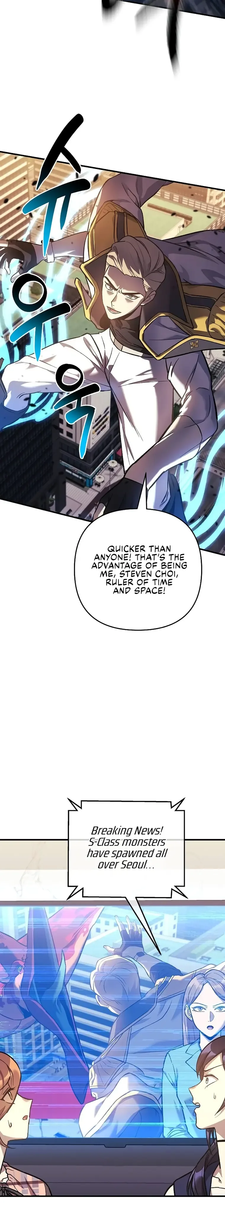 I’ll be Taking a Break for Personal Reasons Chapter 96 page 19