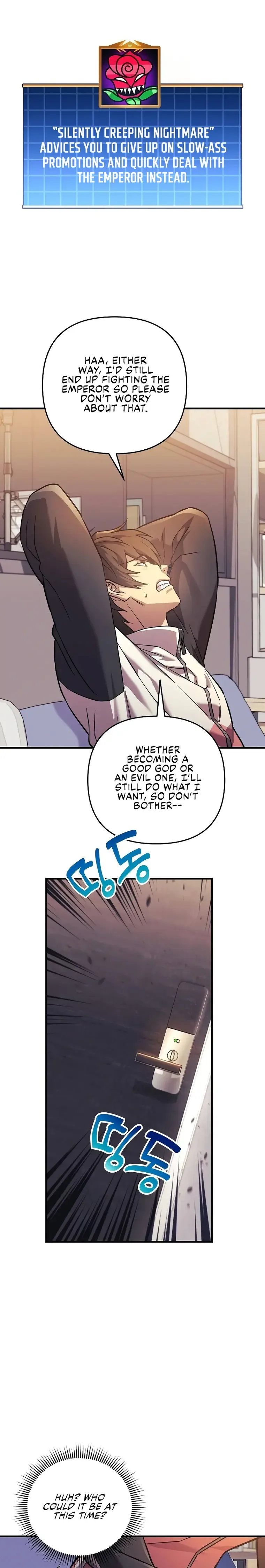 I’ll be Taking a Break for Personal Reasons Chapter 96 page 12