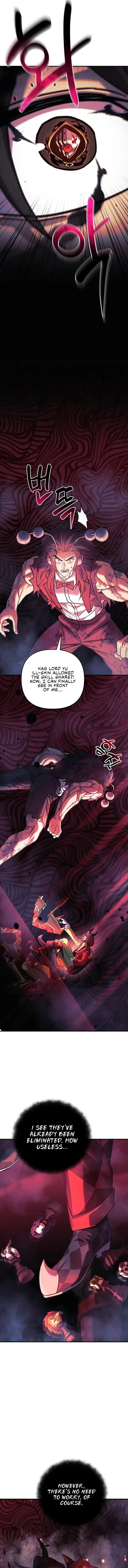 I’ll be Taking a Break for Personal Reasons Chapter 98 page 16
