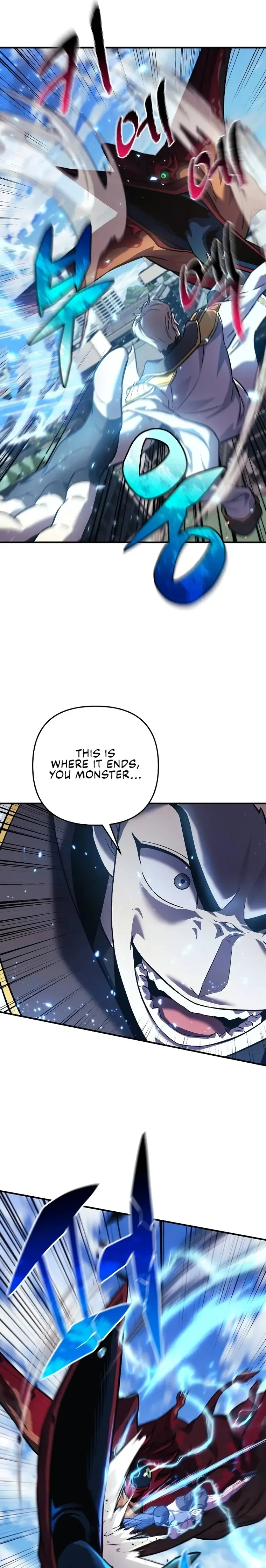 I’ll be Taking a Break for Personal Reasons Chapter 96 page 22