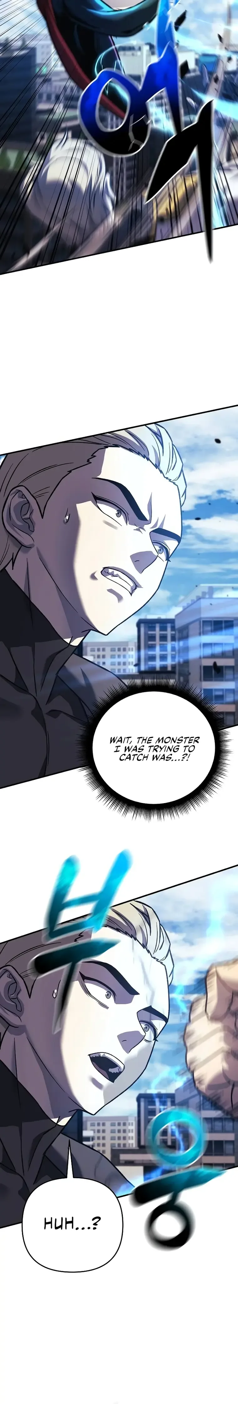 I’ll be Taking a Break for Personal Reasons Chapter 96 page 23