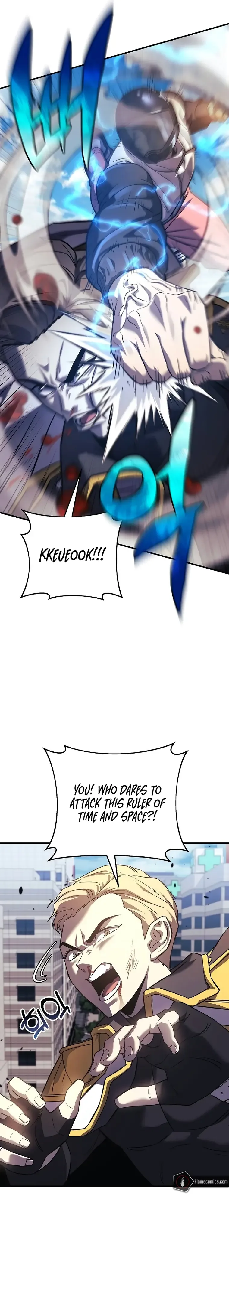 I’ll be Taking a Break for Personal Reasons Chapter 96 page 24
