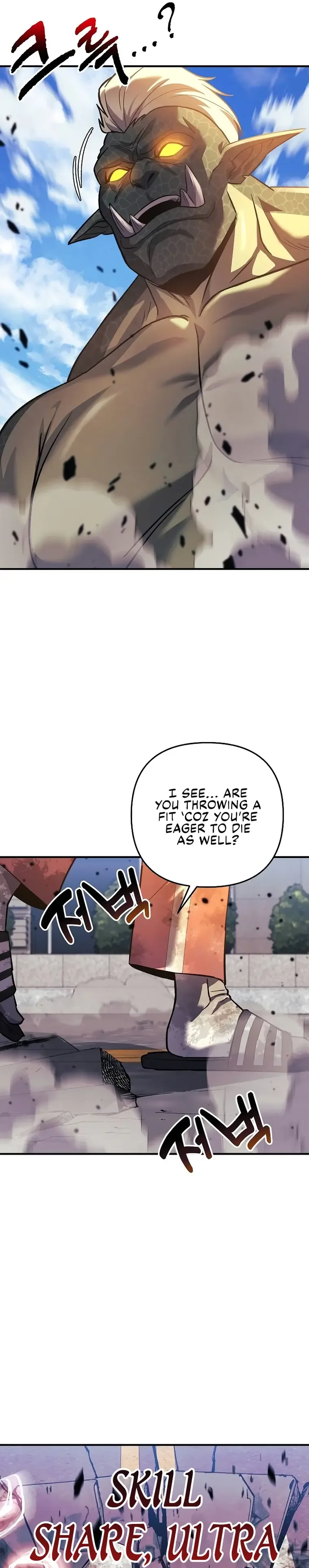 I’ll be Taking a Break for Personal Reasons Chapter 96 page 38