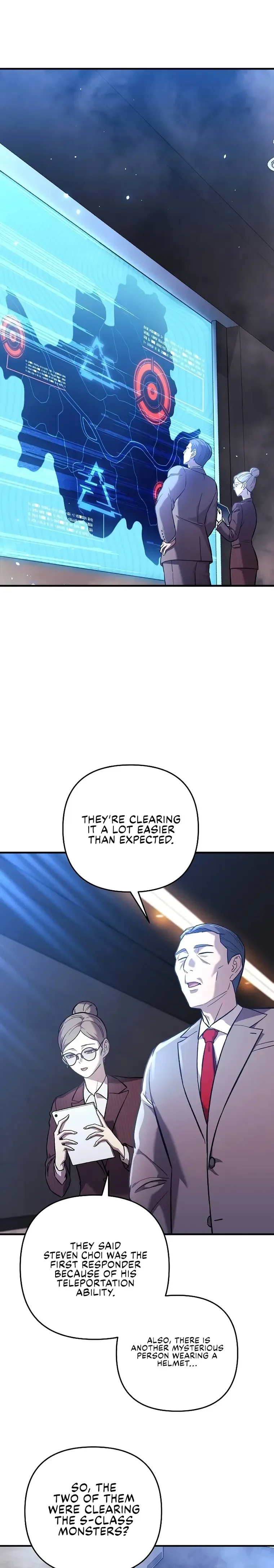 I’ll be Taking a Break for Personal Reasons Chapter 96 page 32