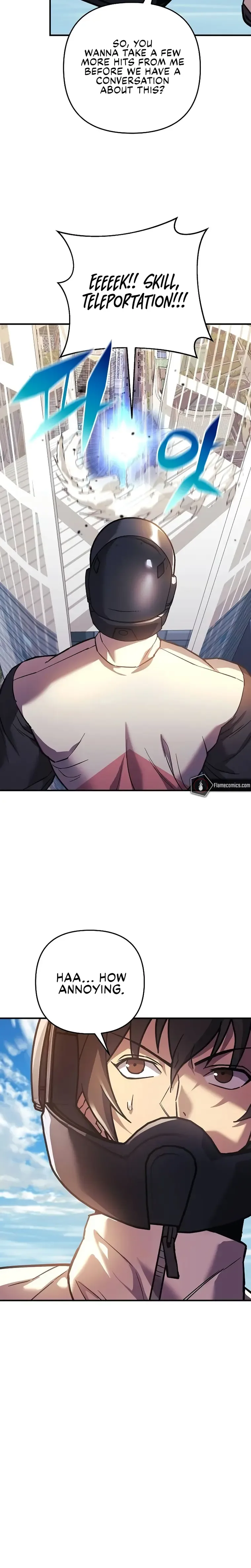 I’ll be Taking a Break for Personal Reasons Chapter 96 page 31