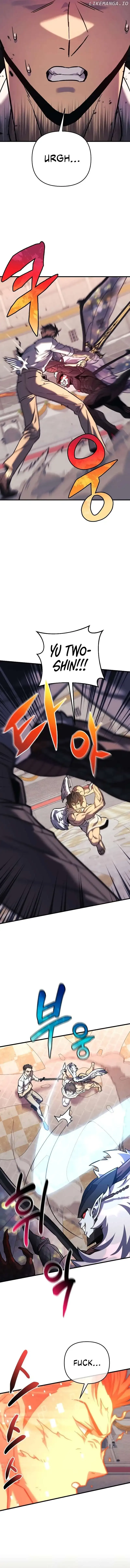 I’ll be Taking a Break for Personal Reasons Chapter 102 page 12