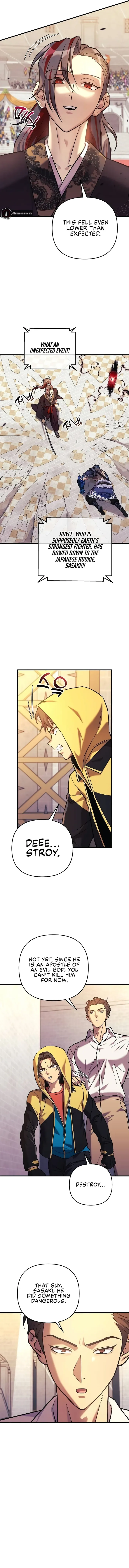 I’ll be Taking a Break for Personal Reasons Chapter 100 page 12