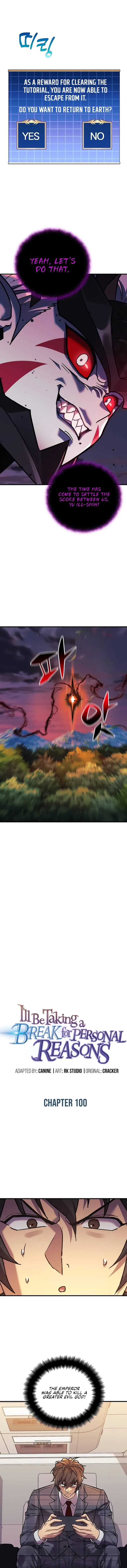 I’ll be Taking a Break for Personal Reasons Chapter 100 page 4