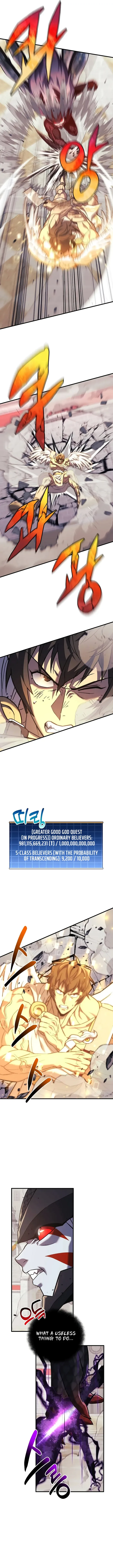 I’ll be Taking a Break for Personal Reasons Chapter 103 page 3