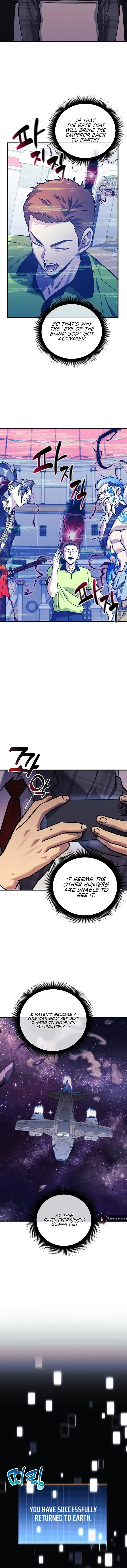 I’ll be Taking a Break for Personal Reasons Chapter 100 page 5