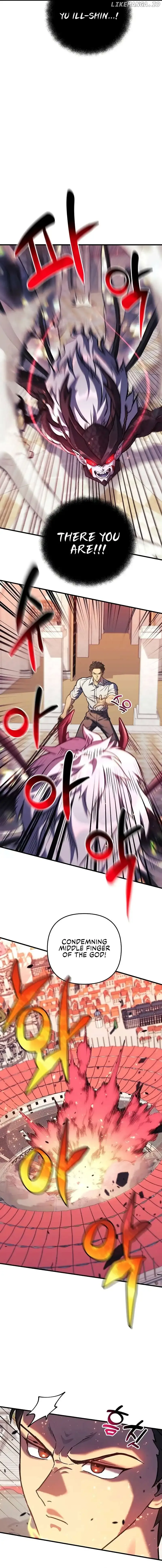 I’ll be Taking a Break for Personal Reasons Chapter 101 page 5