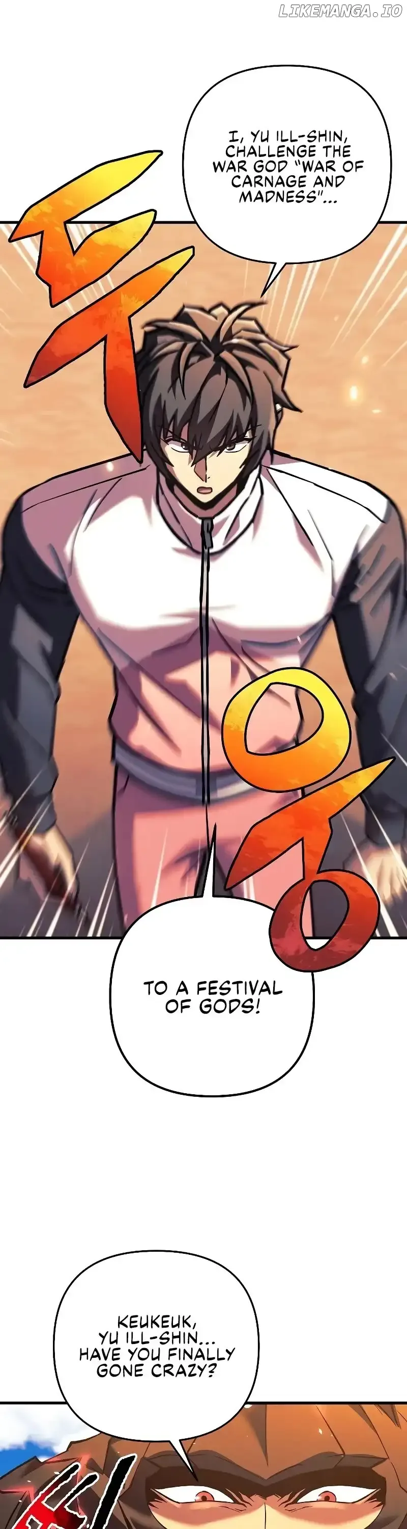 I’ll be Taking a Break for Personal Reasons Chapter 106 page 3