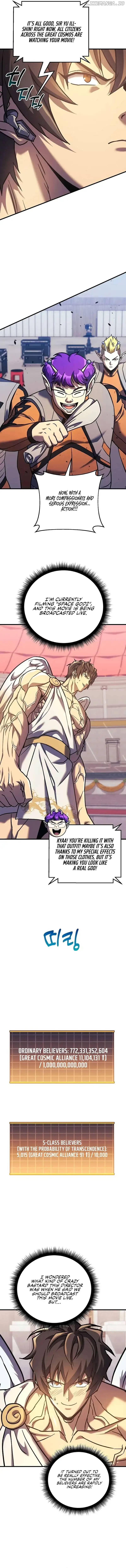 I’ll be Taking a Break for Personal Reasons Chapter 101 page 14