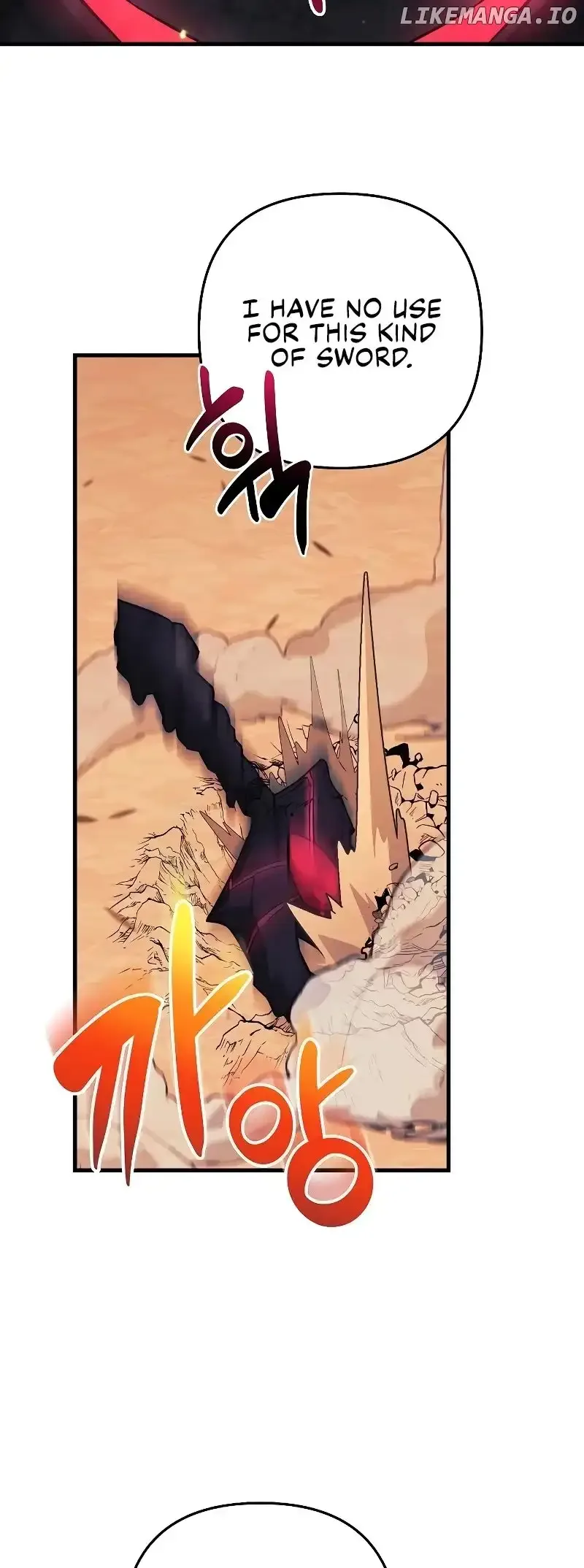 I’ll be Taking a Break for Personal Reasons Chapter 106 page 24