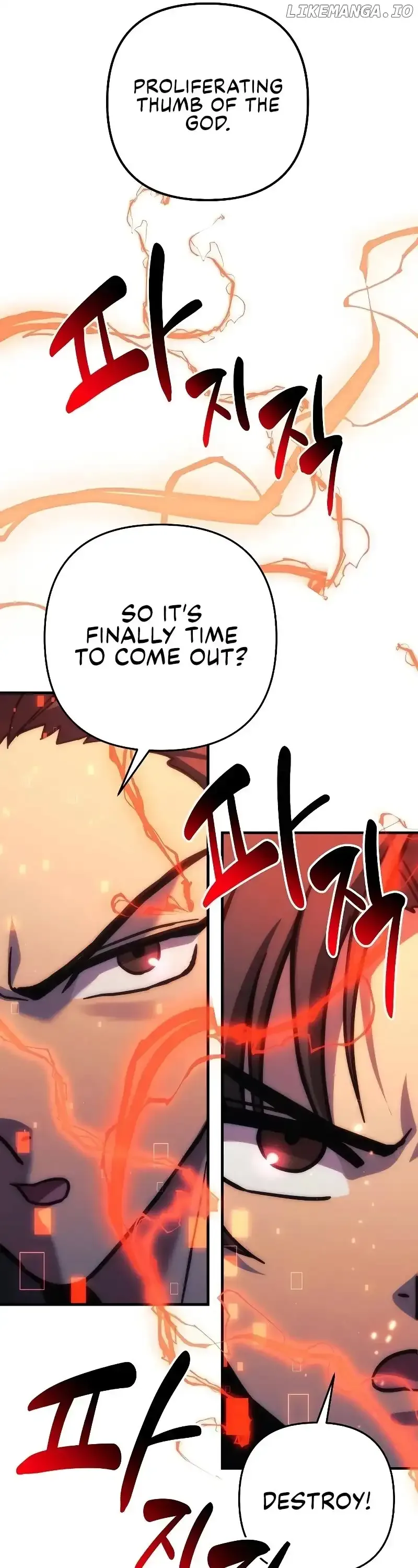 I’ll be Taking a Break for Personal Reasons Chapter 106 page 29