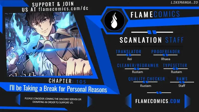 I’ll be Taking a Break for Personal Reasons Chapter 105 page 2