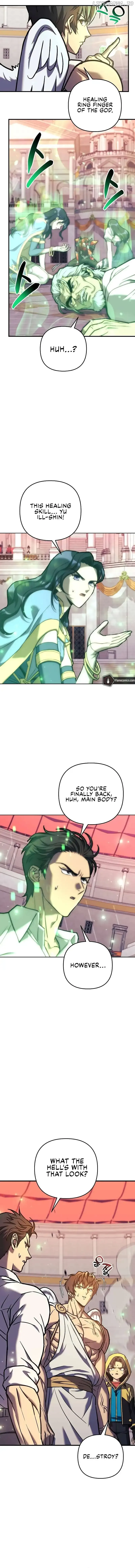 I’ll be Taking a Break for Personal Reasons Chapter 101 page 12
