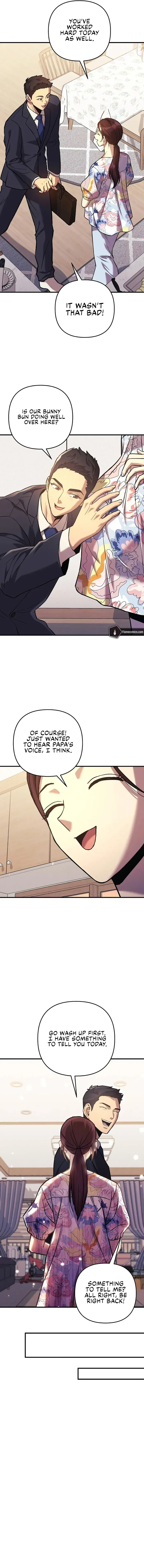 I’ll be Taking a Break for Personal Reasons Chapter 109 page 11